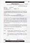 u16) Witness Statement of John Greaves