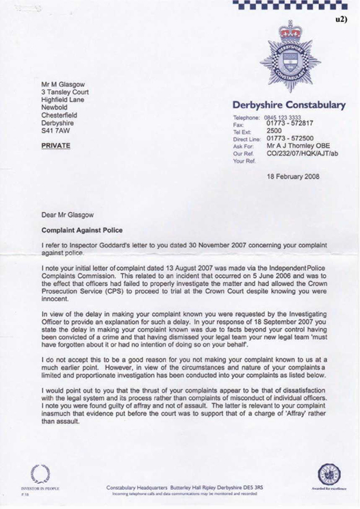u2) Complaint Against Police Reply Letter Page 1