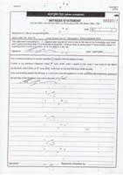 u6) Statement of PC2828 Steven James Gilburn pdf