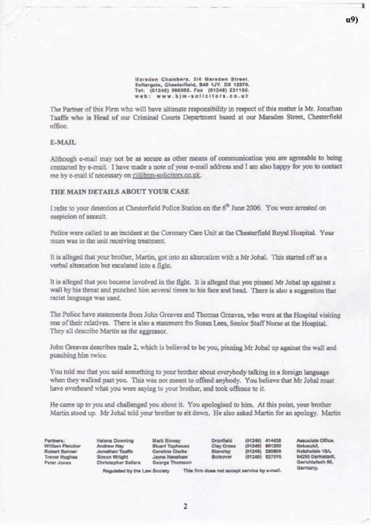 u9) Statement Produced by Rob Lowe Page 2